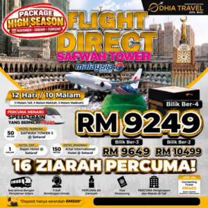 SAFWAH TOWER RM 9249 (KLIA 1)