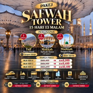 SAFWAH TOWER MAS (PEN)