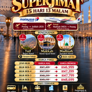 SUPERJIMAT MAS (PEN)