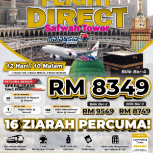 SAFWAH TOWER RM 8349 (KLIA 1)